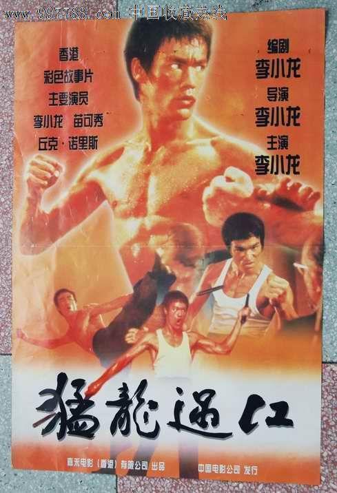 自建房不动产证可以过户吗